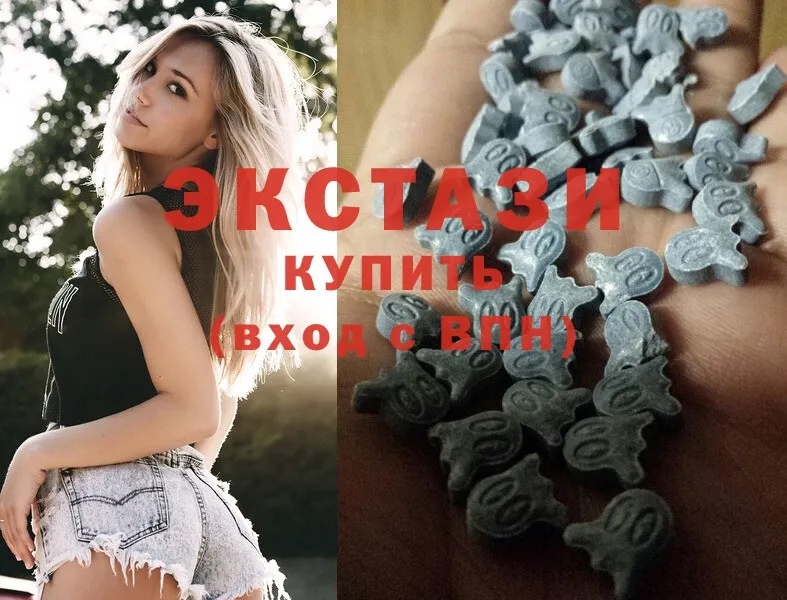 закладки  Когалым  Ecstasy louis Vuitton 